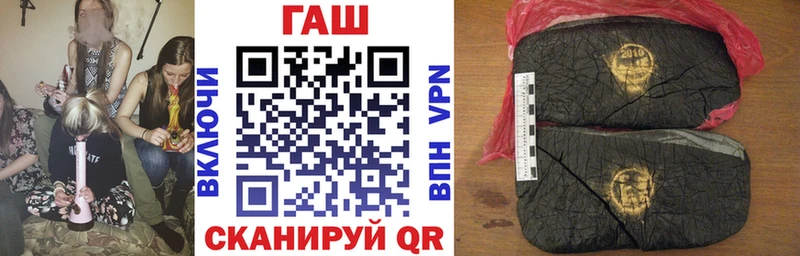 продажа наркотиков  Южно-Сухокумск  shop формула  ГАШ индика сатива 