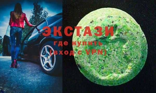меф Ростов