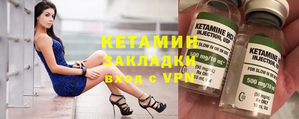 гашиш Рославль