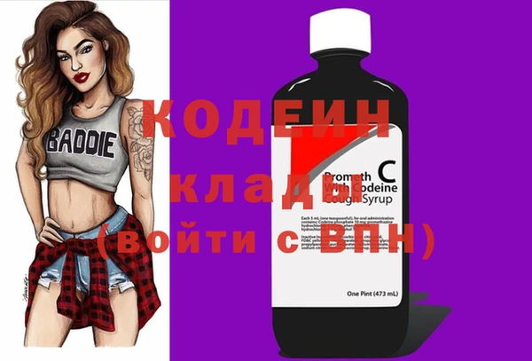 дживик Пролетарск