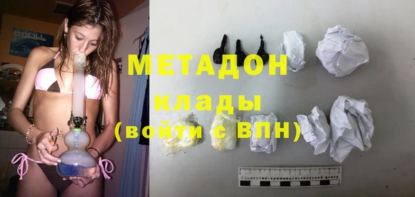 спайс Россошь