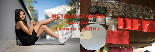 меф Ростов