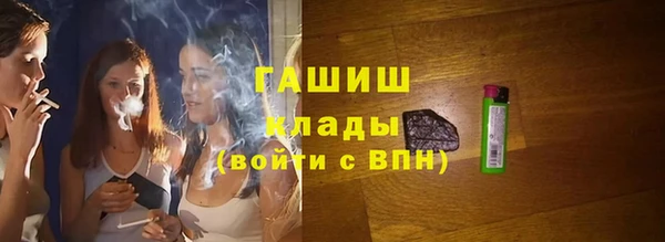 меф Ростов