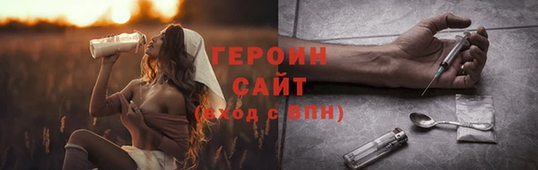 меф Ростов