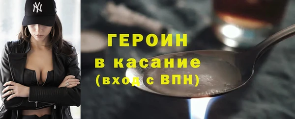 спайс Россошь