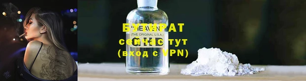дурь Приозерск