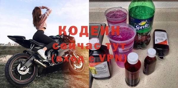 меф Ростов