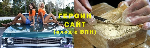 меф Ростов