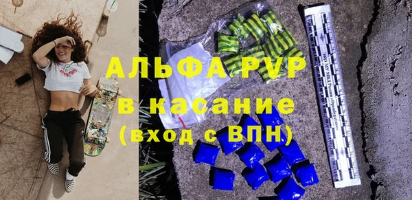 меф Ростов