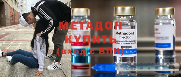 спайс Россошь
