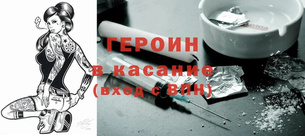 меф Ростов