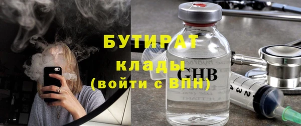 меф Ростов