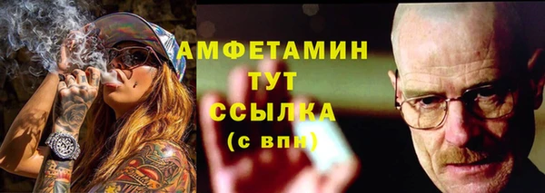 меф Ростов