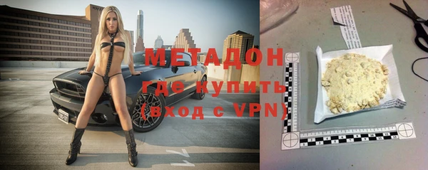 меф Ростов