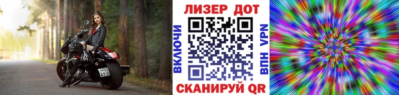 кракен ссылки  где купить наркоту  Южно-Сухокумск  Марки 25I-NBOMe 1,5мг 